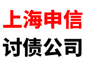 山東恒信高科焦化行業(yè)