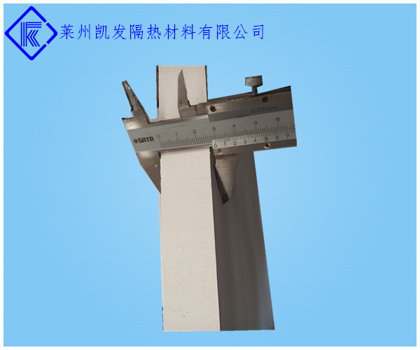 Non-Asbestos Refractory Calcium Silicate 1050 DegreeC Resistant Light Bulk Densi